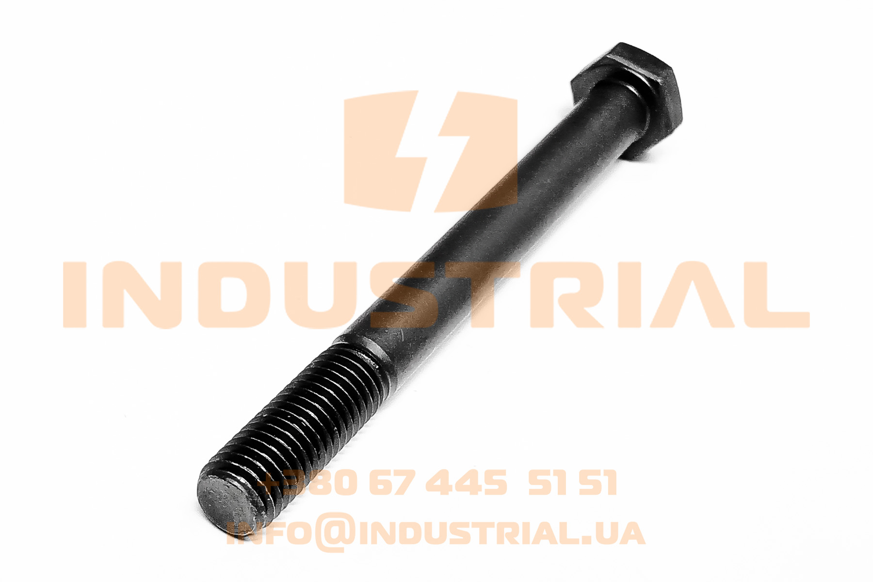 FSB 7310071 FASTBOLT